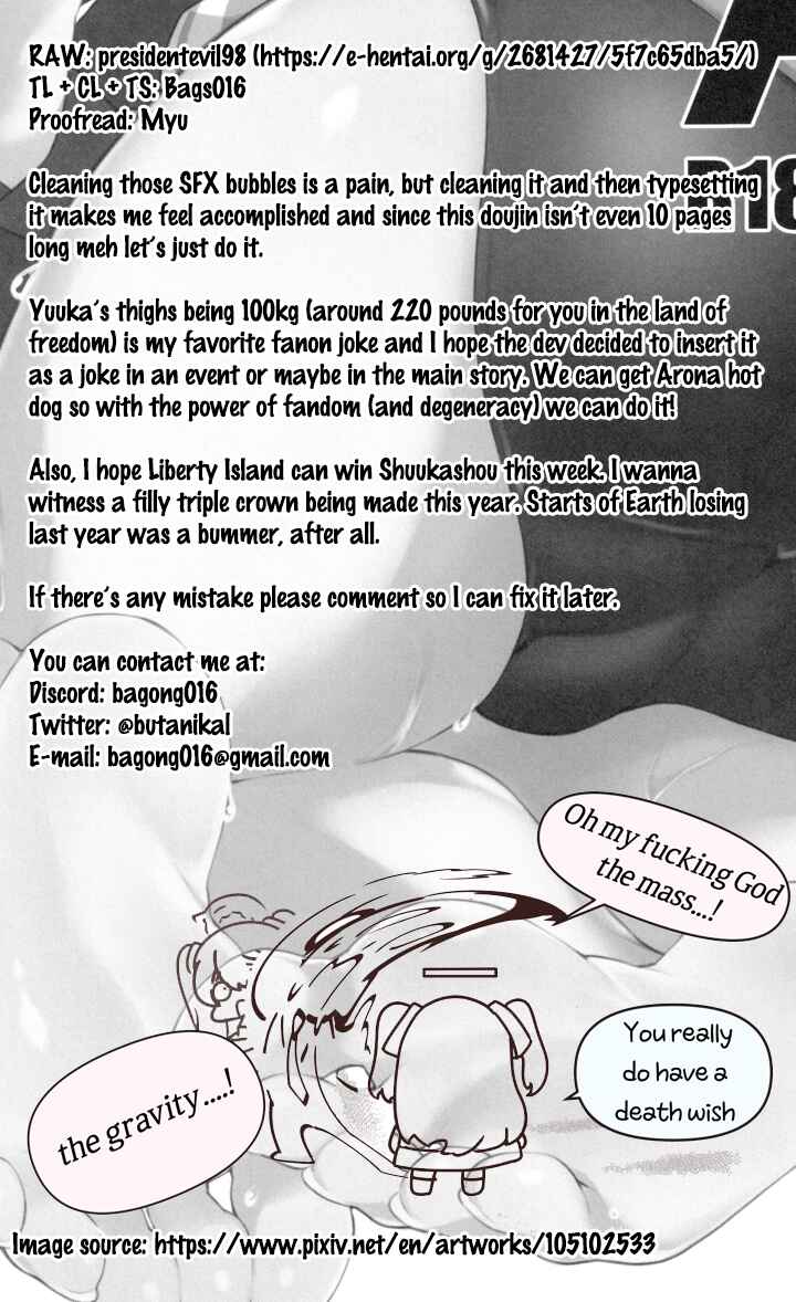 Page 10 Chapter Unknown_592f Blue Archive - Yuuka no Oshigoto (Doujinshi)