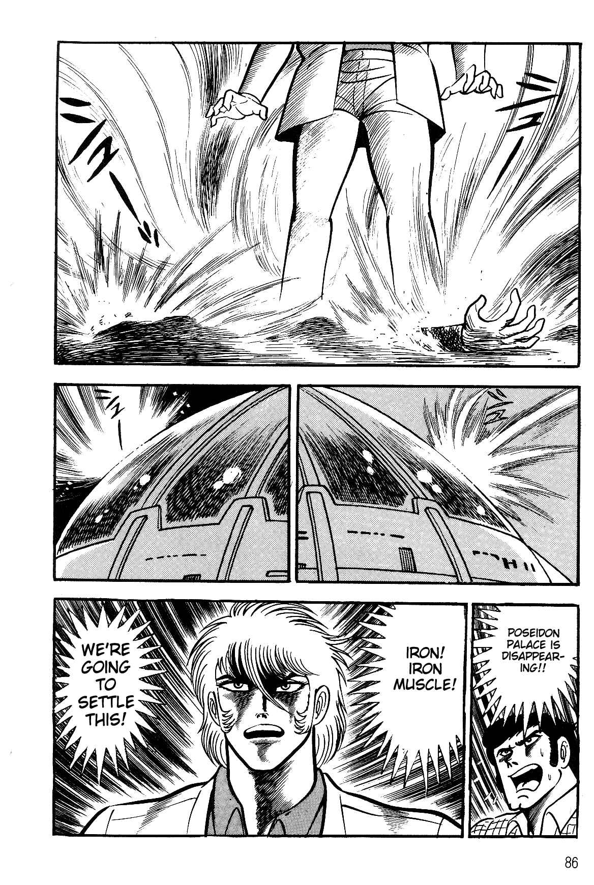 Page 16 Chapter 1.2 Violence Jack