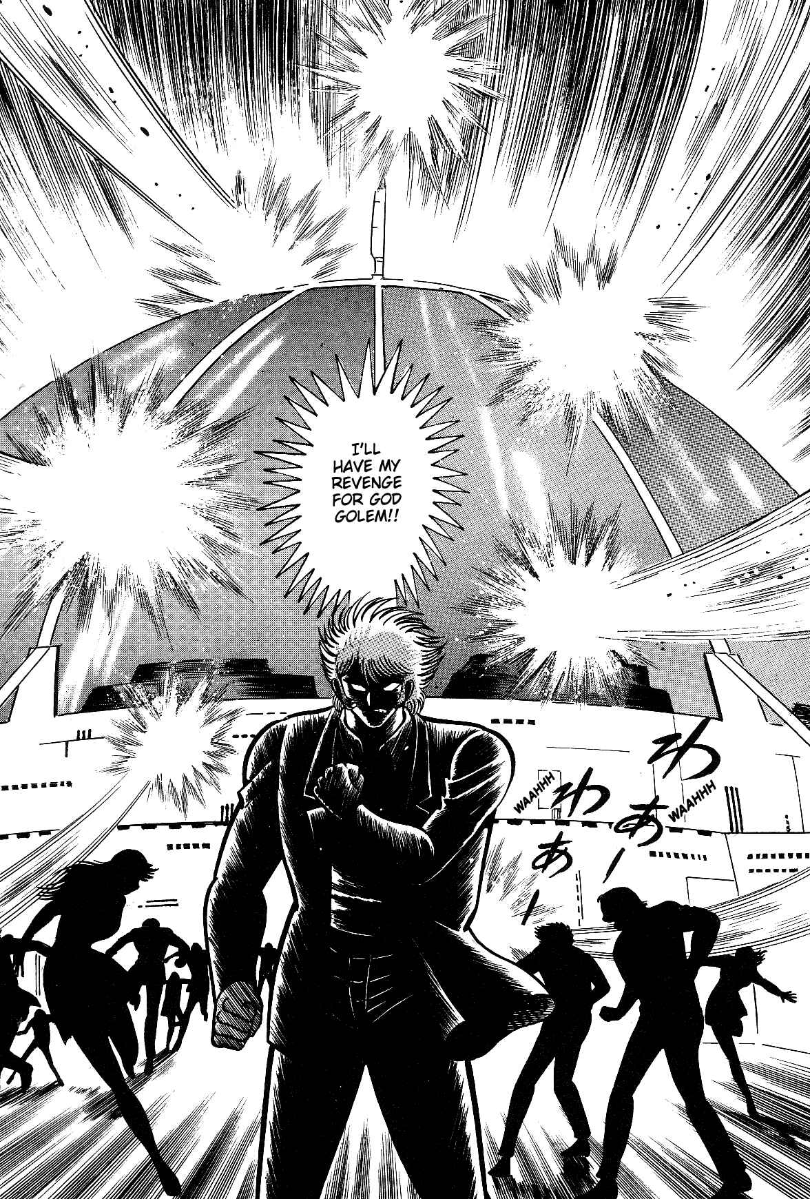 Page 17 Chapter 1.2 Violence Jack