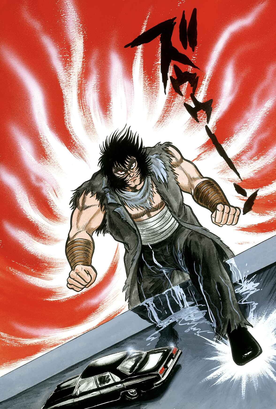 Page 3 Chapter 1.2 Violence Jack