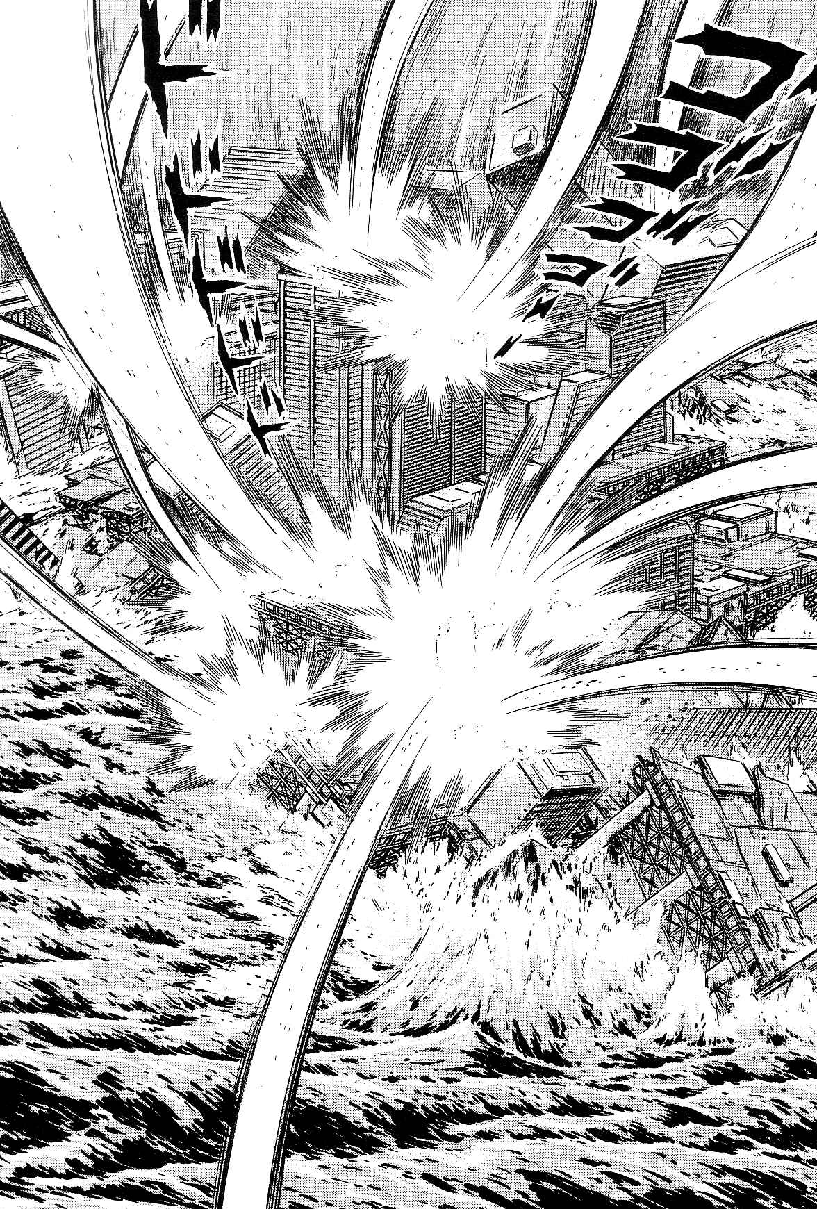 Page 30 Chapter 1.2 Violence Jack
