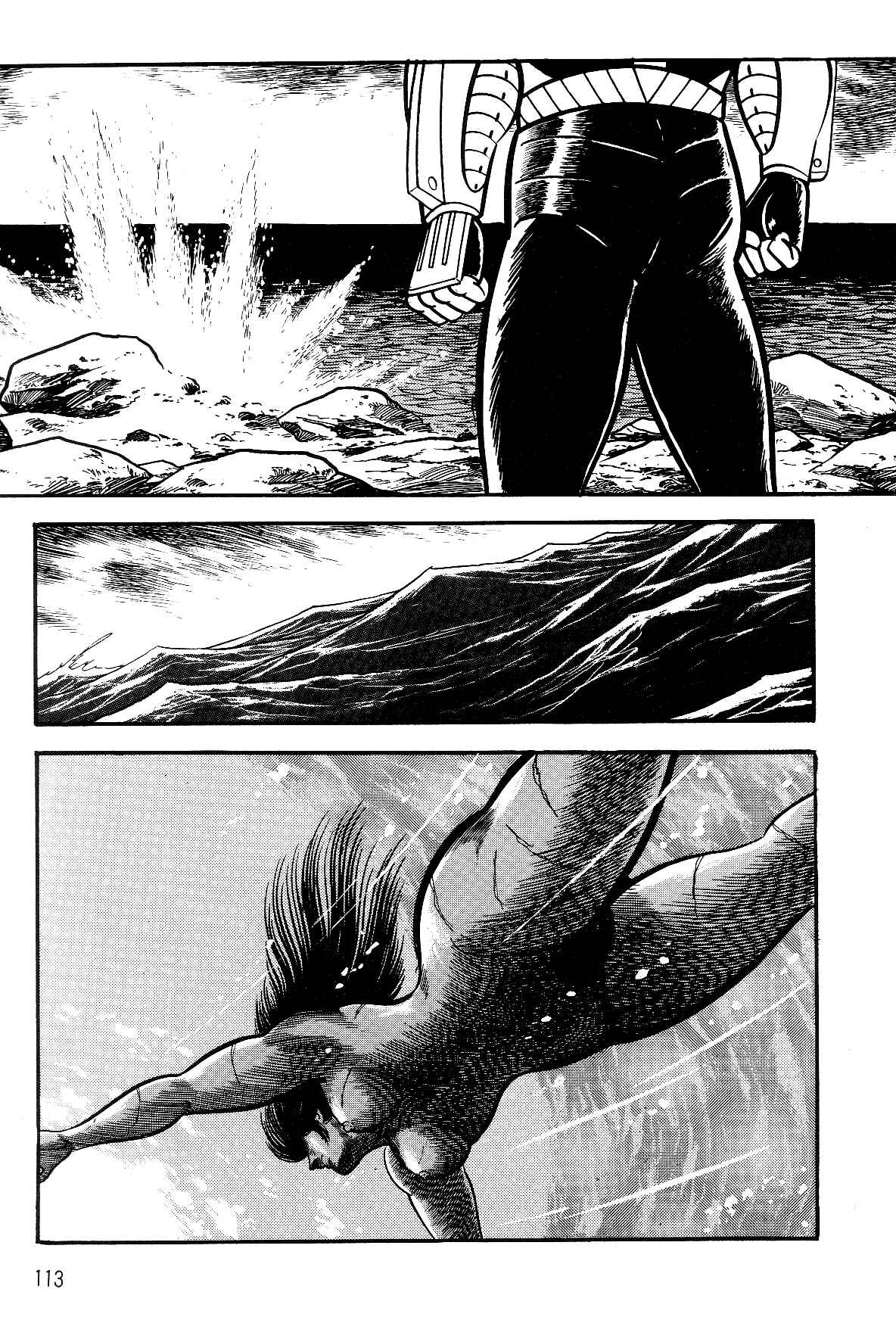Page 41 Chapter 1.2 Violence Jack