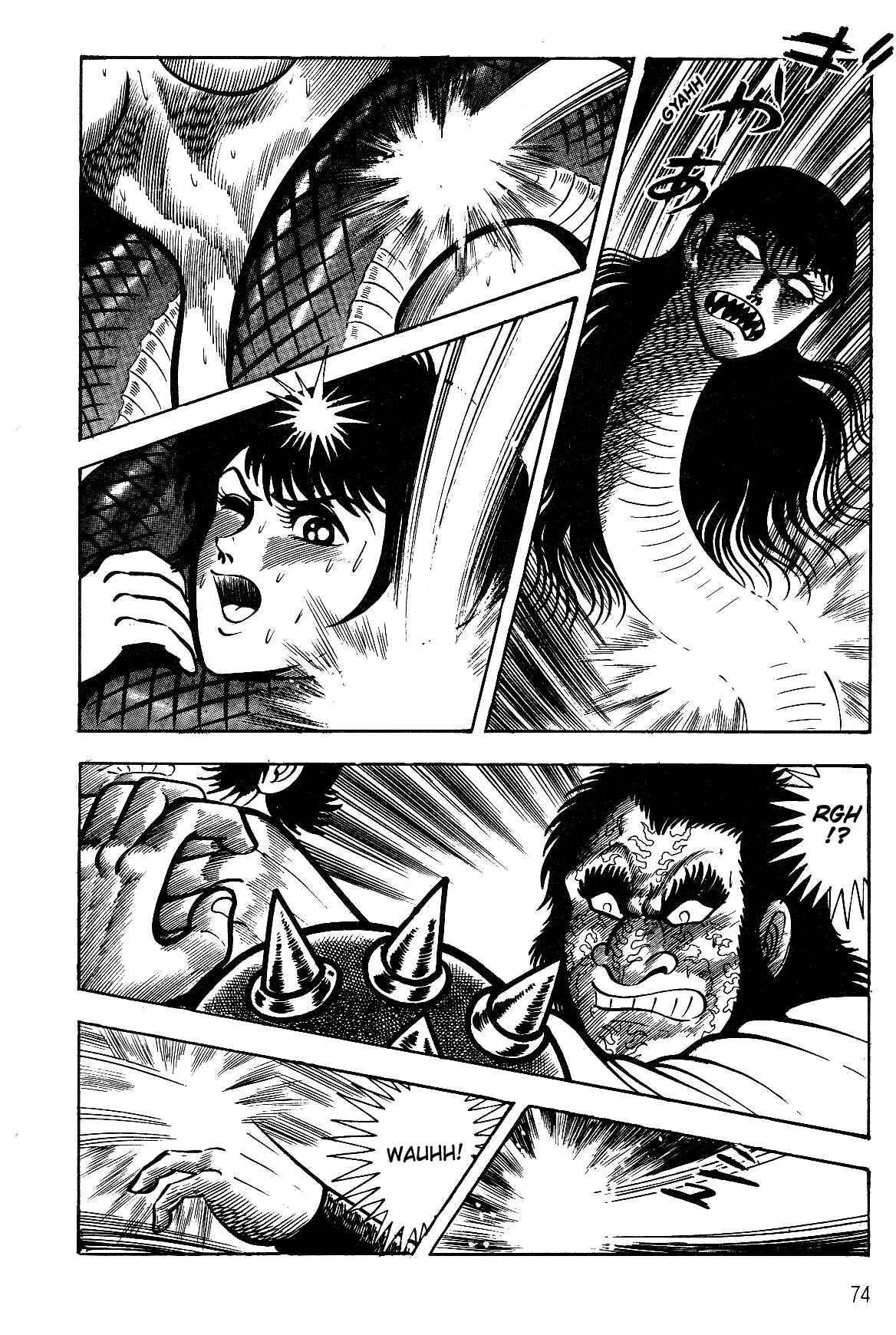 Page 5 Chapter 1.2 Violence Jack
