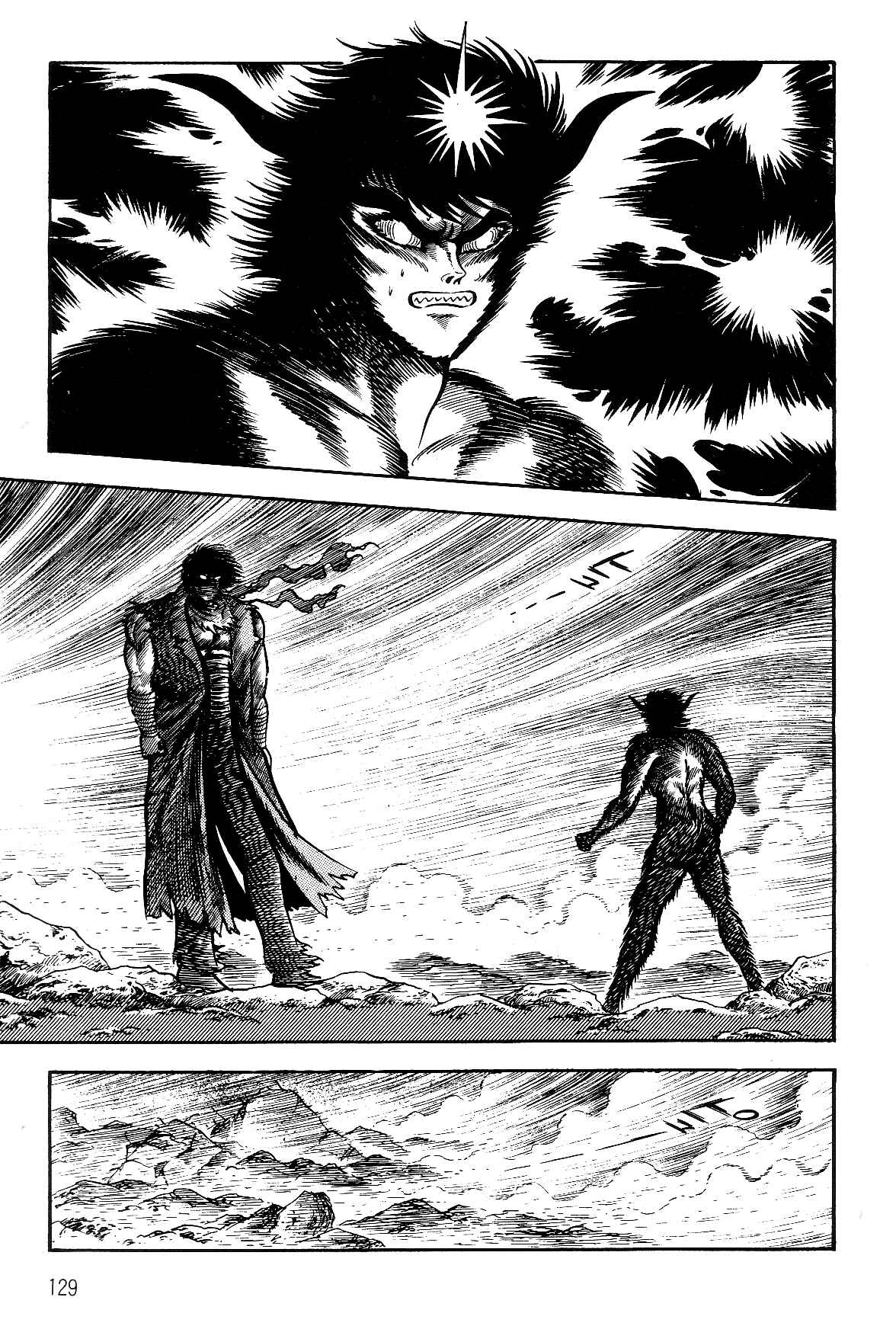 Page 55 Chapter 1.2 Violence Jack