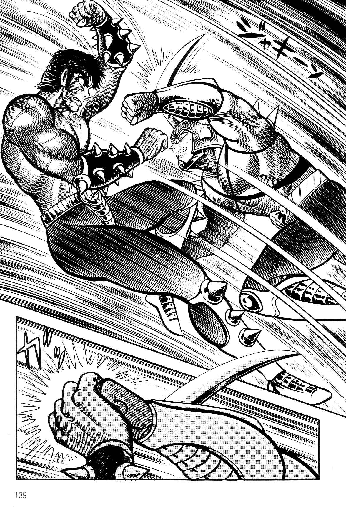 Page 64 Chapter 1.2 Violence Jack