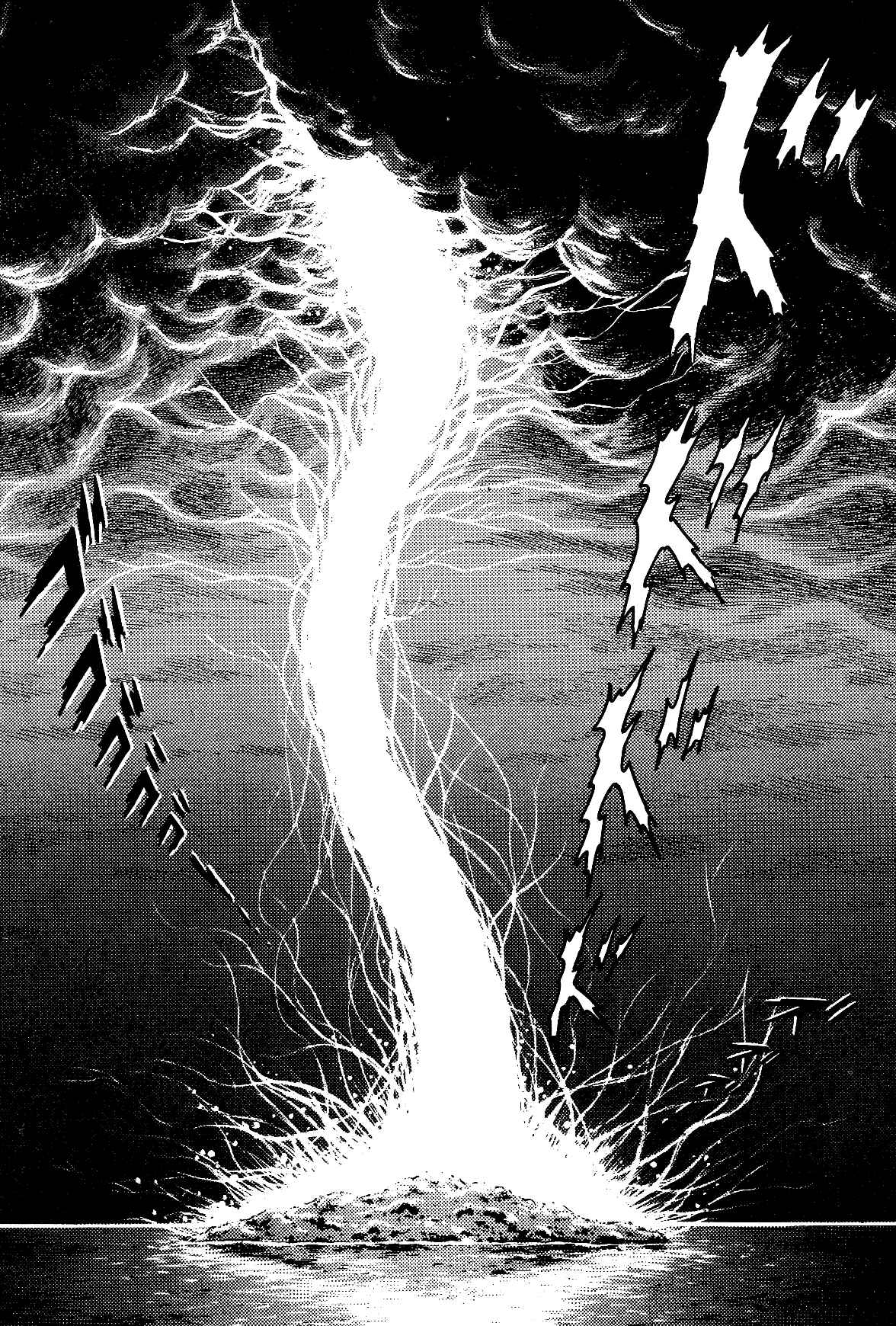 Page 76 Chapter 1.2 Violence Jack