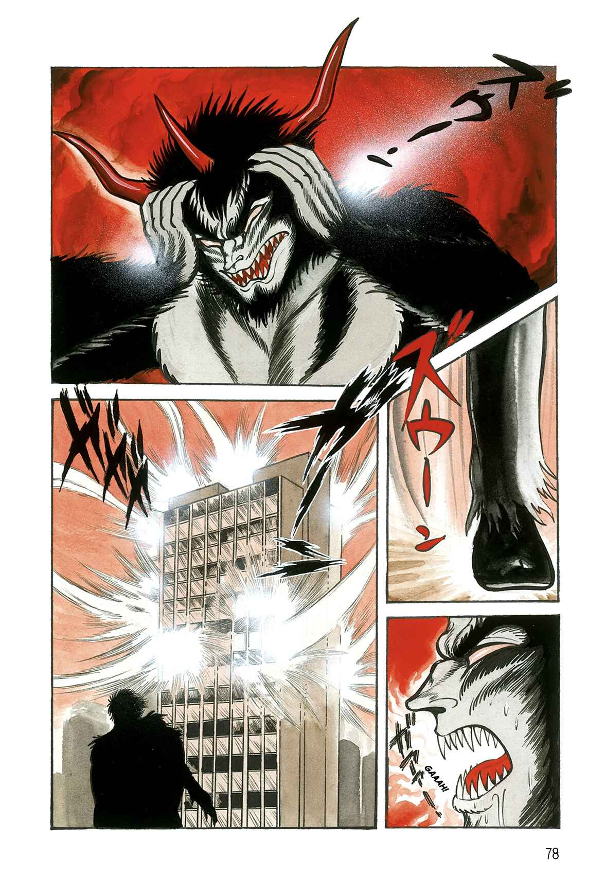 Page 8 Chapter 1.2 Violence Jack