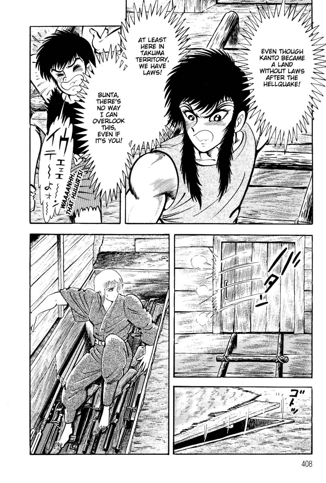 Page 102 Chapter 2 Violence Jack