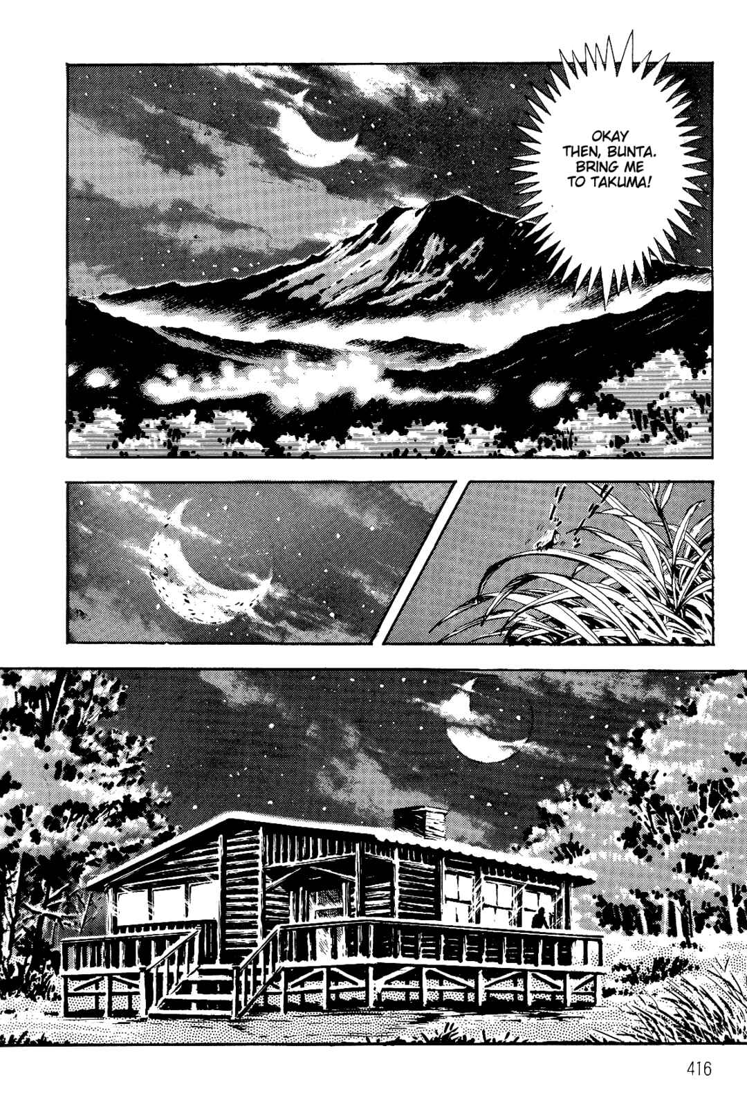 Page 110 Chapter 2 Violence Jack