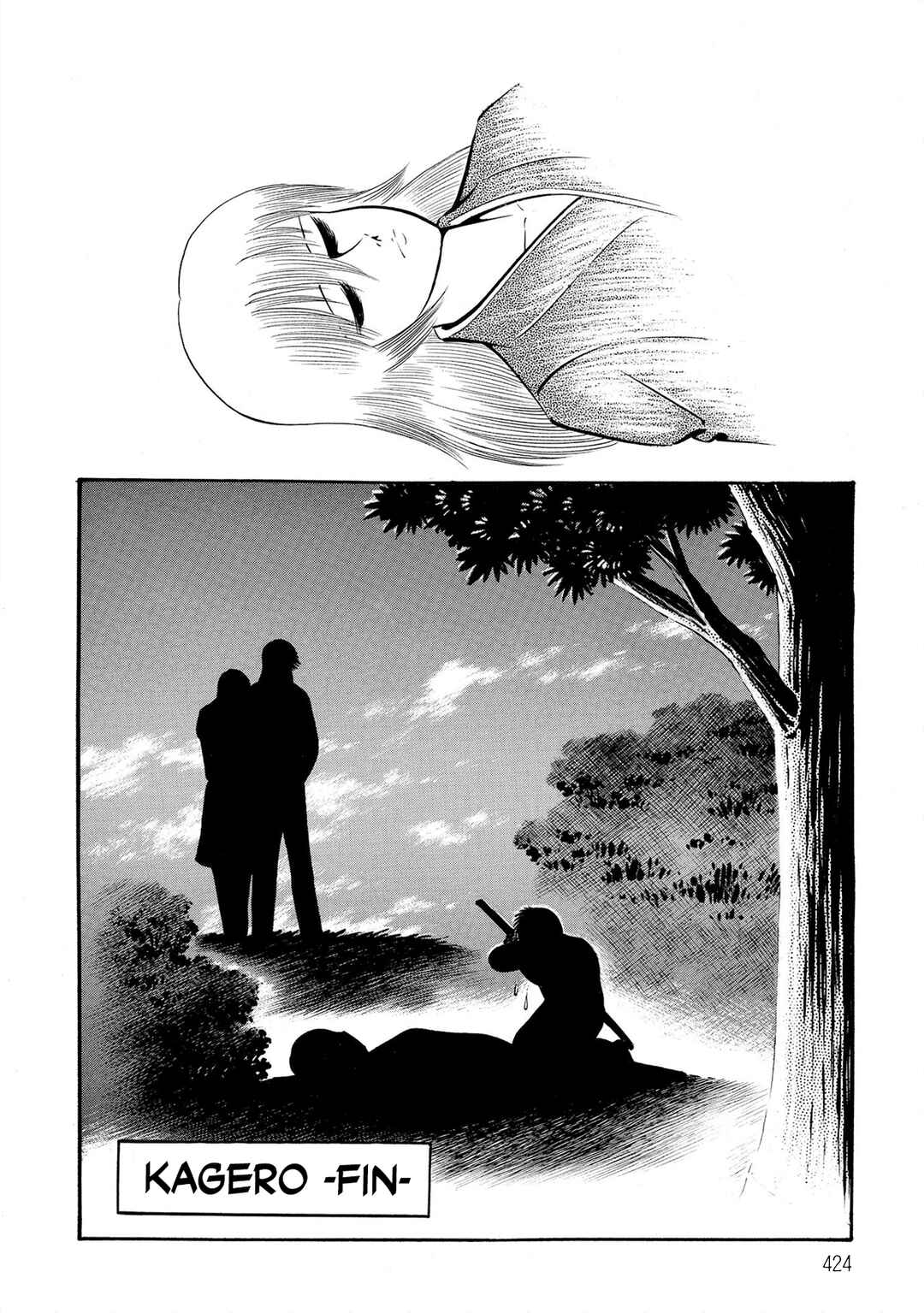 Page 118 Chapter 2 Violence Jack