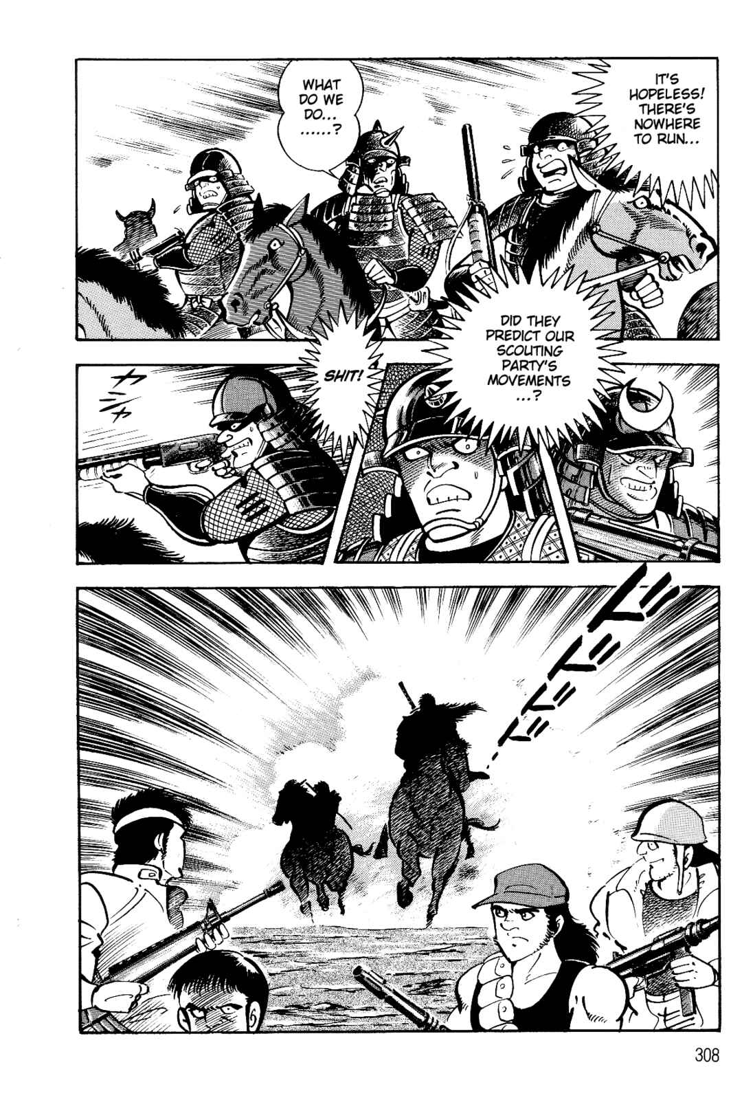 Page 3 Chapter 2 Violence Jack