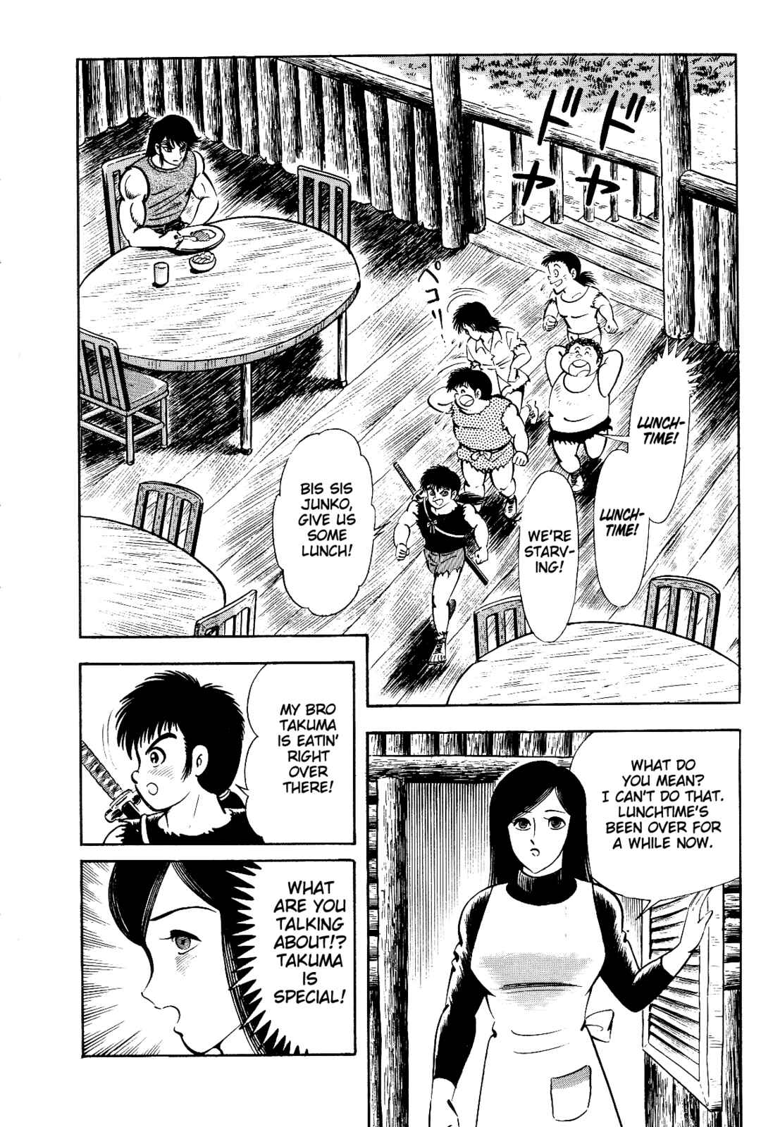 Page 34 Chapter 2 Violence Jack