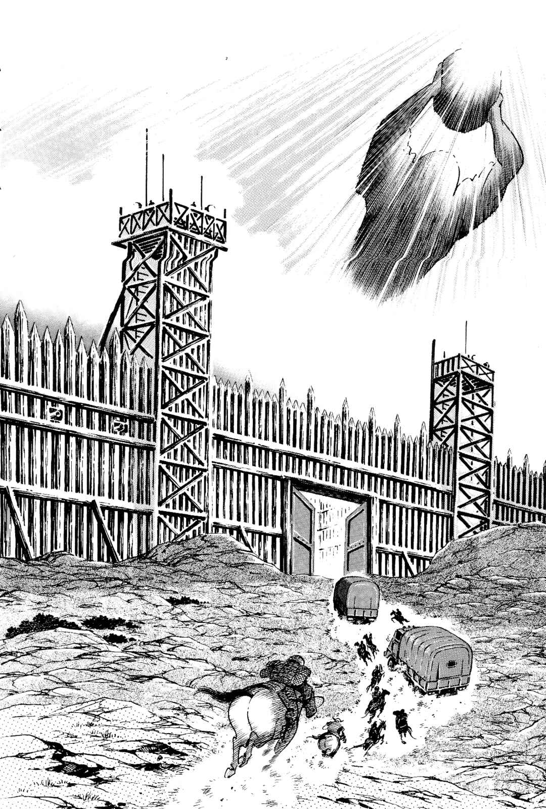 Page 52 Chapter 2 Violence Jack