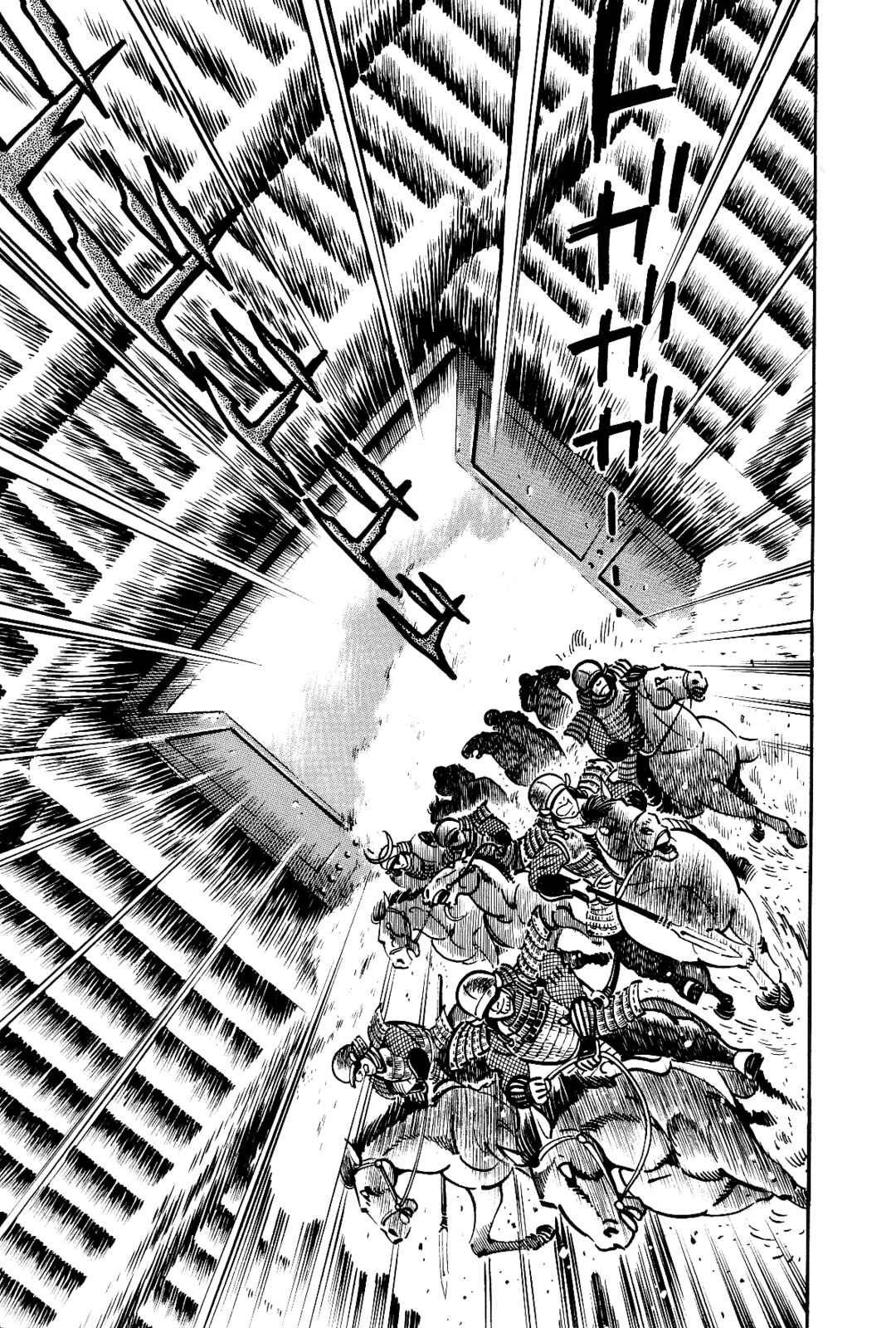 Page 67 Chapter 2 Violence Jack