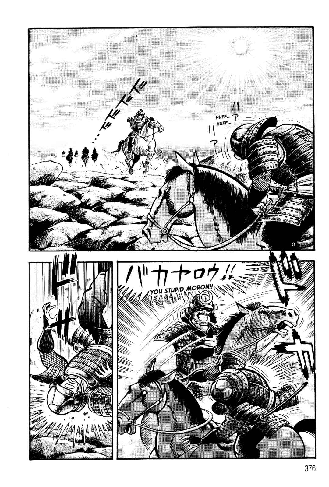 Page 70 Chapter 2 Violence Jack