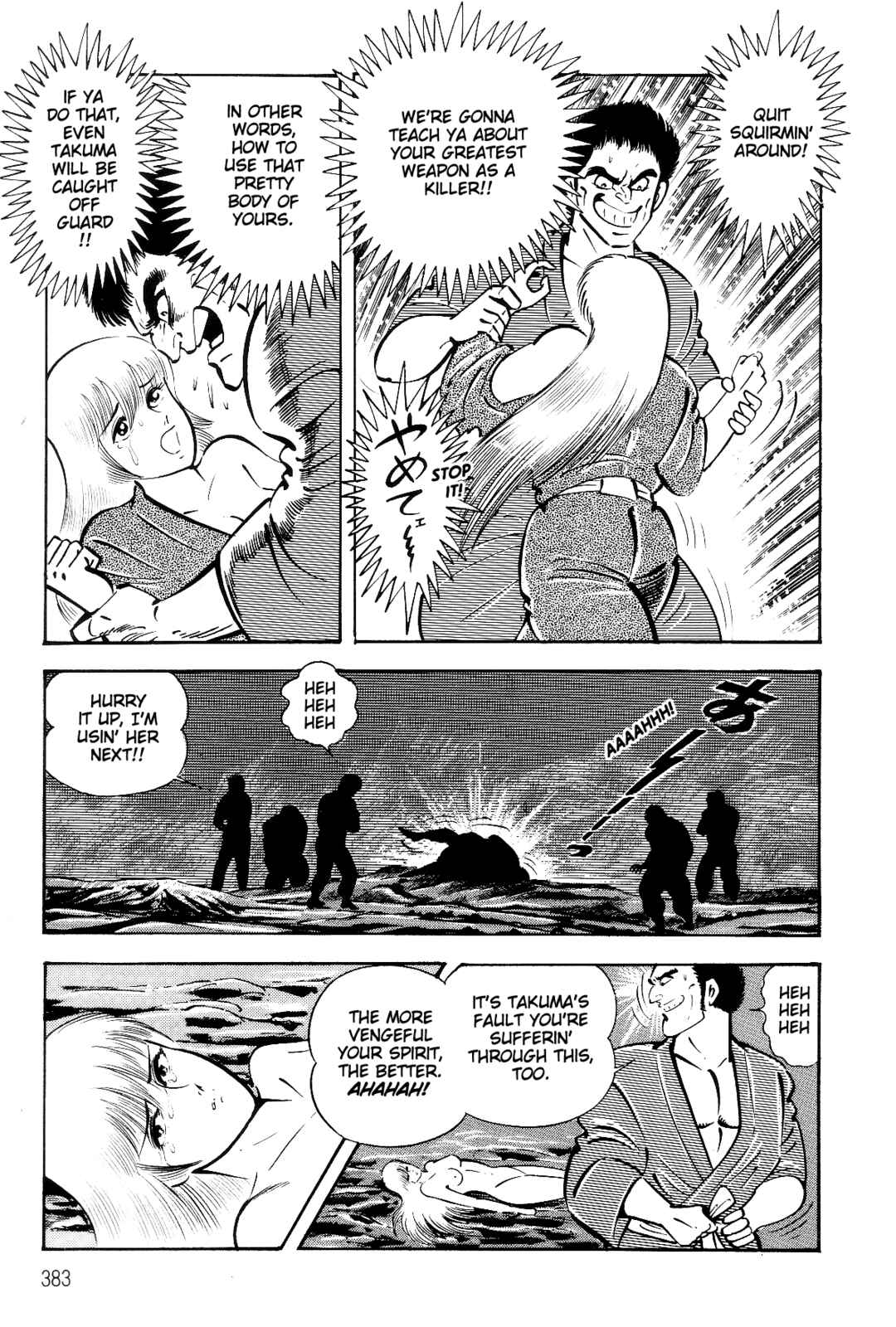 Page 77 Chapter 2 Violence Jack