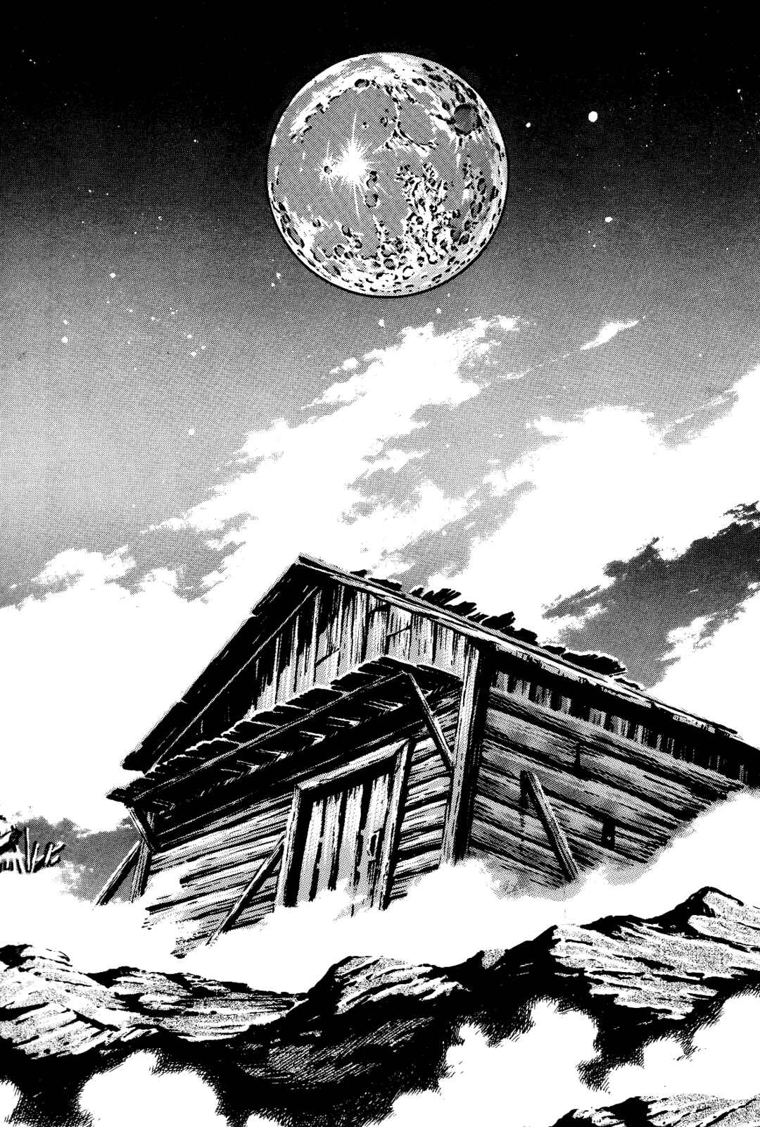 Page 79 Chapter 2 Violence Jack