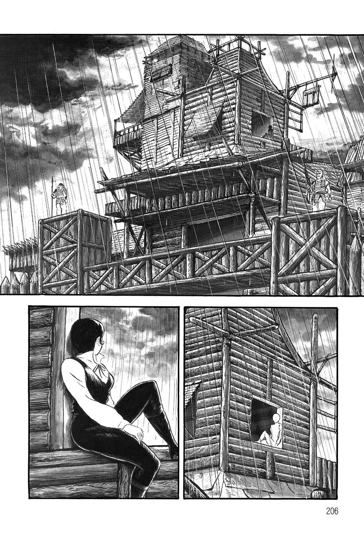 Page 2 Chapter 2.2 Violence Jack