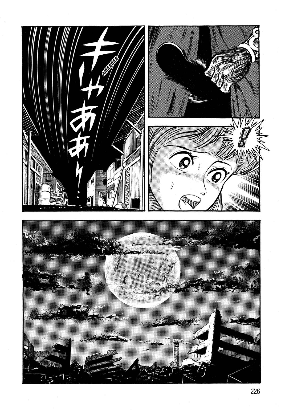 Page 22 Chapter 2.2 Violence Jack
