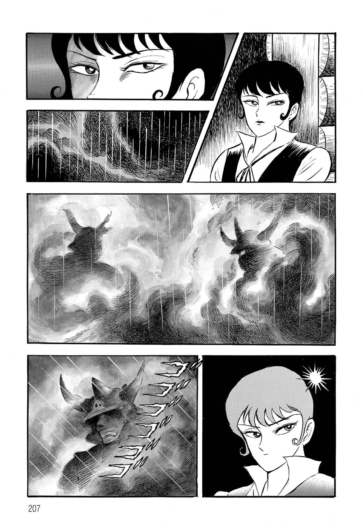 Page 3 Chapter 2.2 Violence Jack