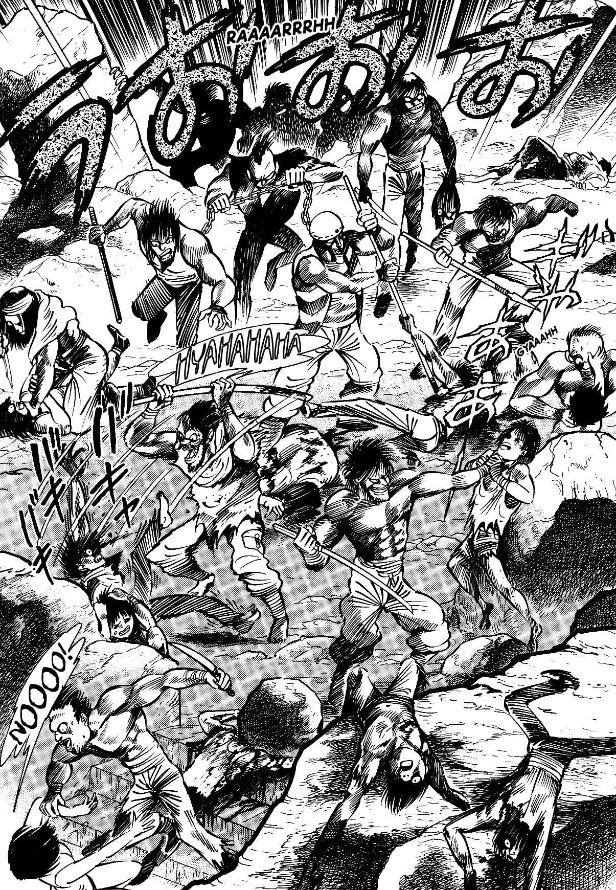 Page 63 Chapter 2.2 Violence Jack