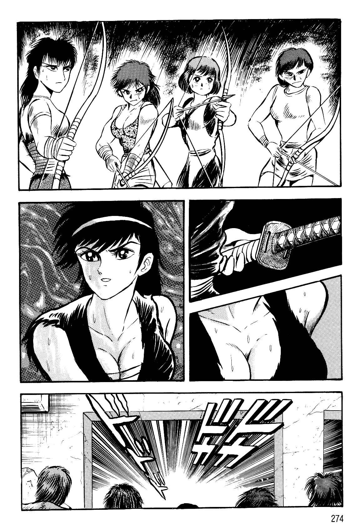 Page 69 Chapter 2.2 Violence Jack