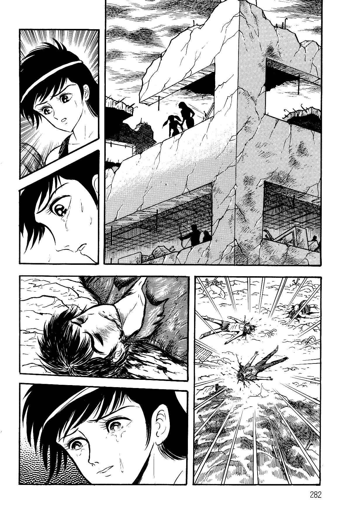 Page 77 Chapter 2.2 Violence Jack