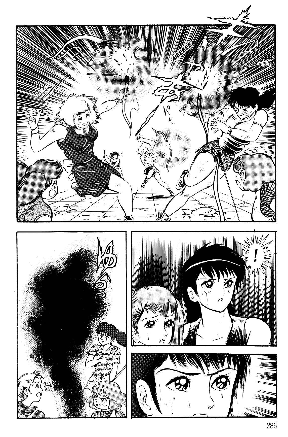 Page 81 Chapter 2.2 Violence Jack