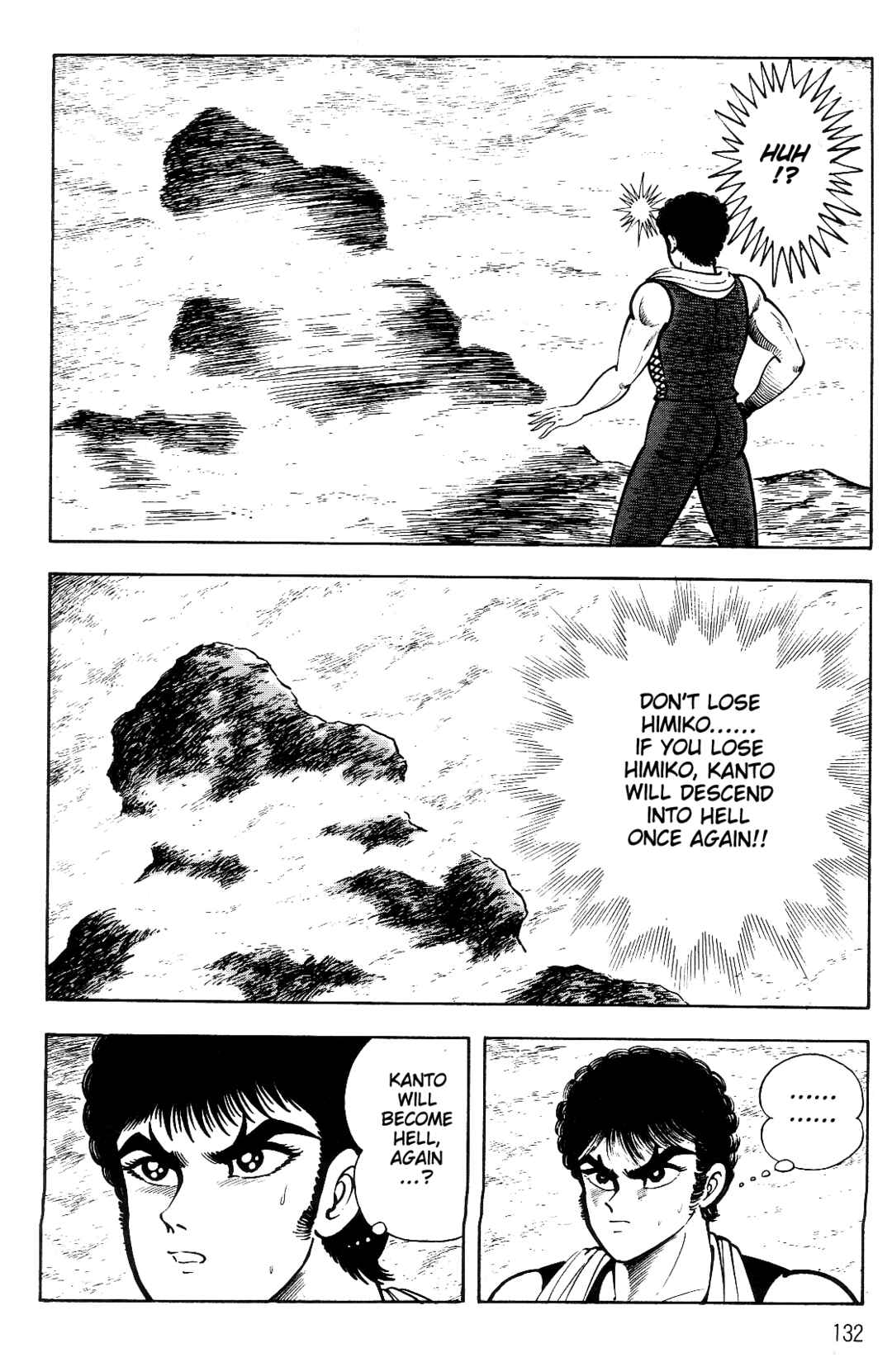 Page 122 Chapter 1 Violence Jack