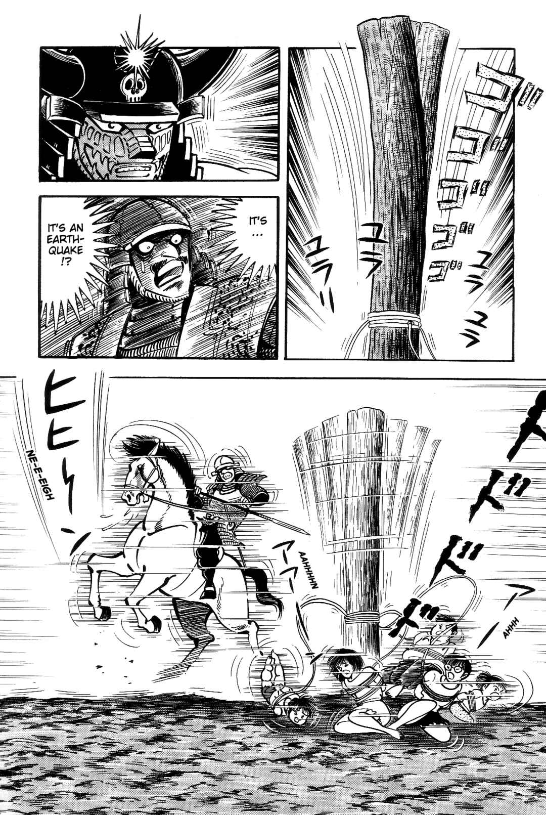 Page 129 Chapter 1 Violence Jack