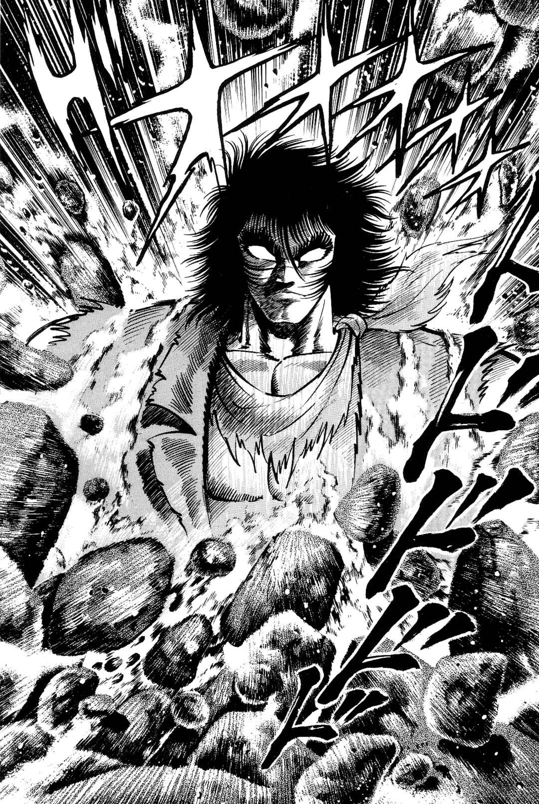 Page 133 Chapter 1 Violence Jack