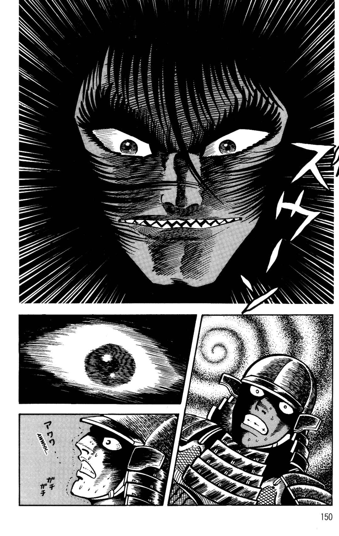 Page 139 Chapter 1 Violence Jack