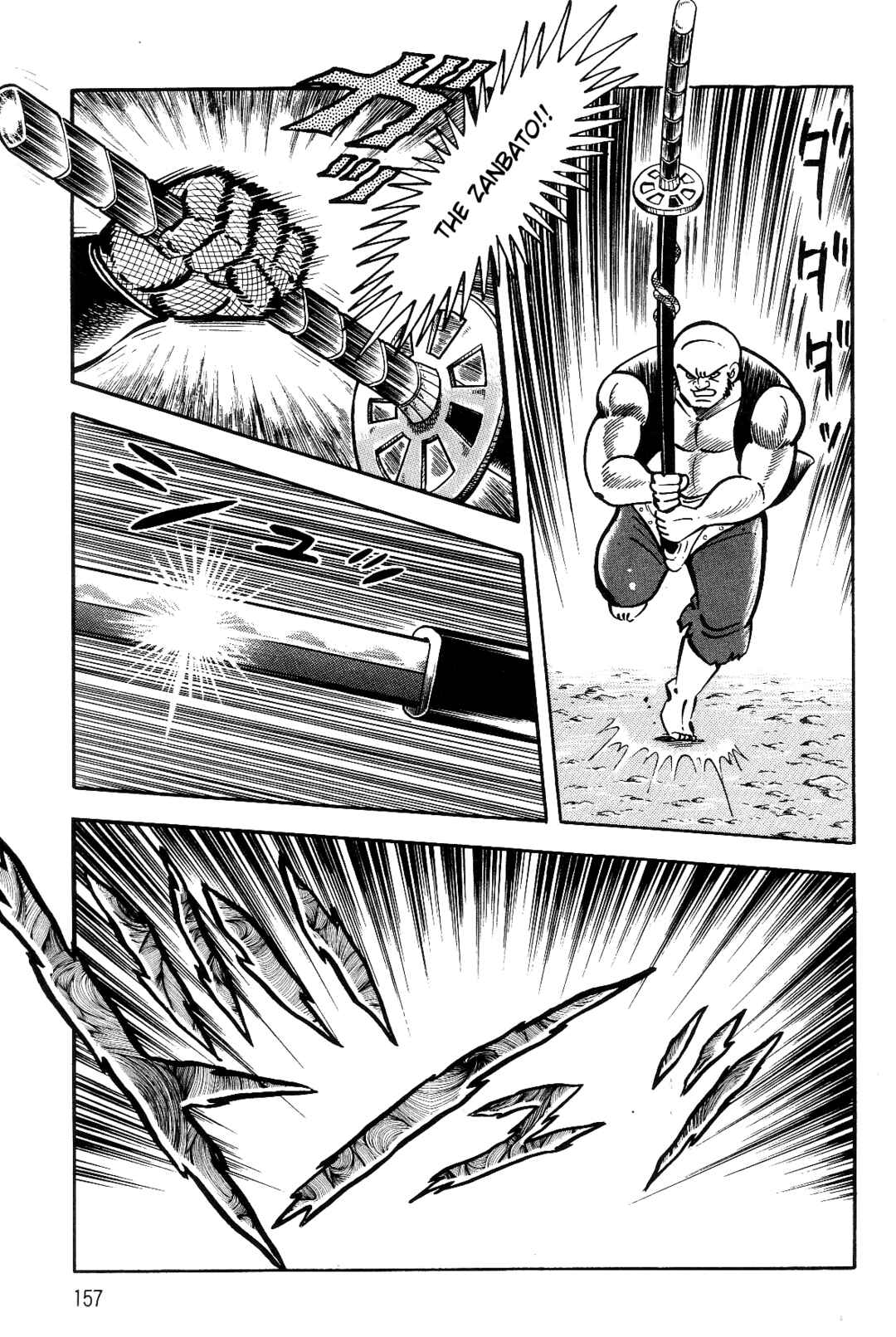 Page 145 Chapter 1 Violence Jack