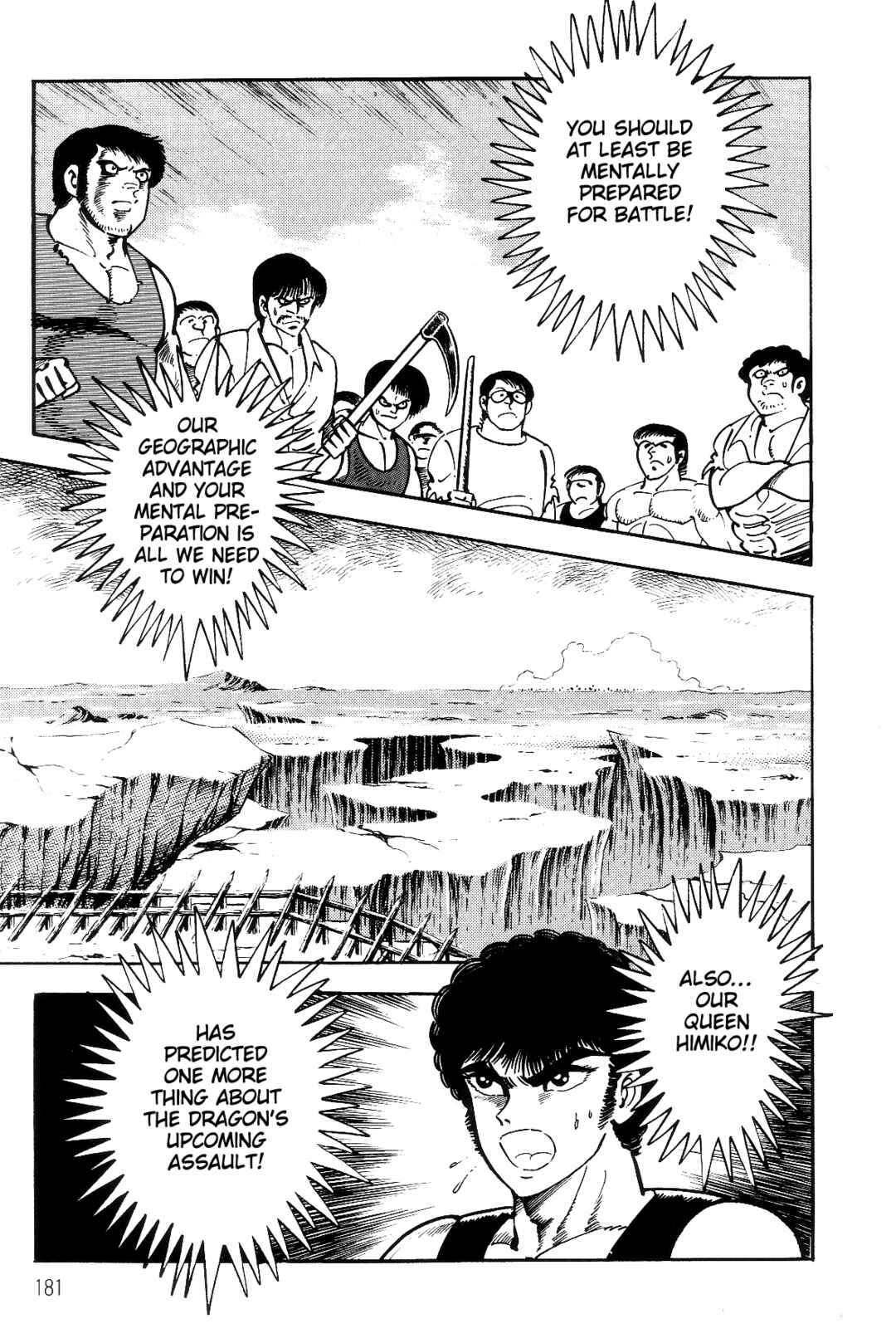 Page 165 Chapter 1 Violence Jack