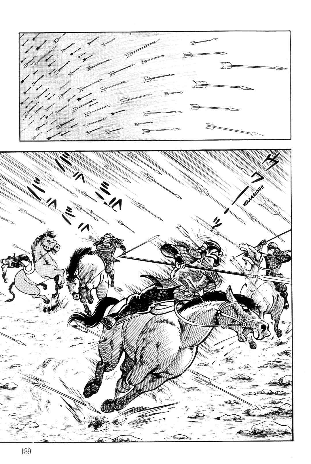 Page 172 Chapter 1 Violence Jack