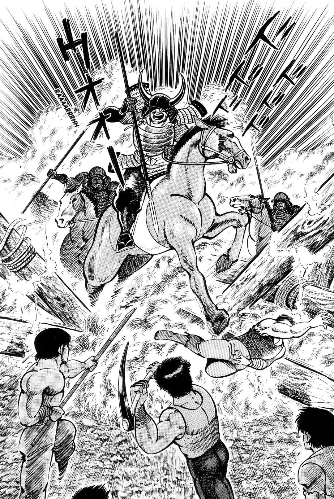 Page 174 Chapter 1 Violence Jack