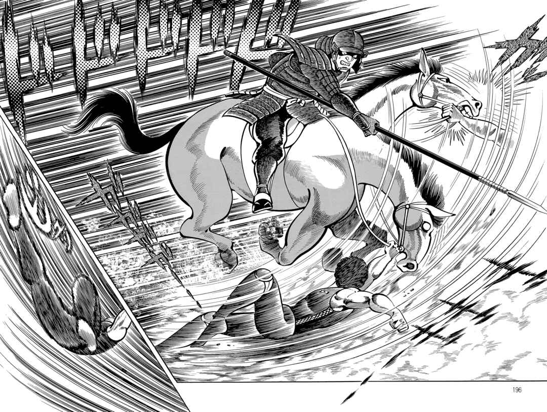 Page 179 Chapter 1 Violence Jack