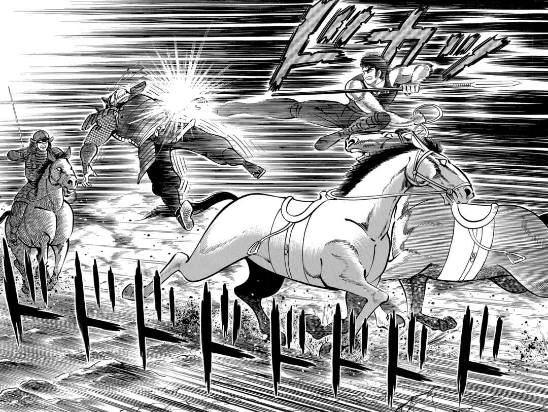 Page 190 Chapter 1 Violence Jack