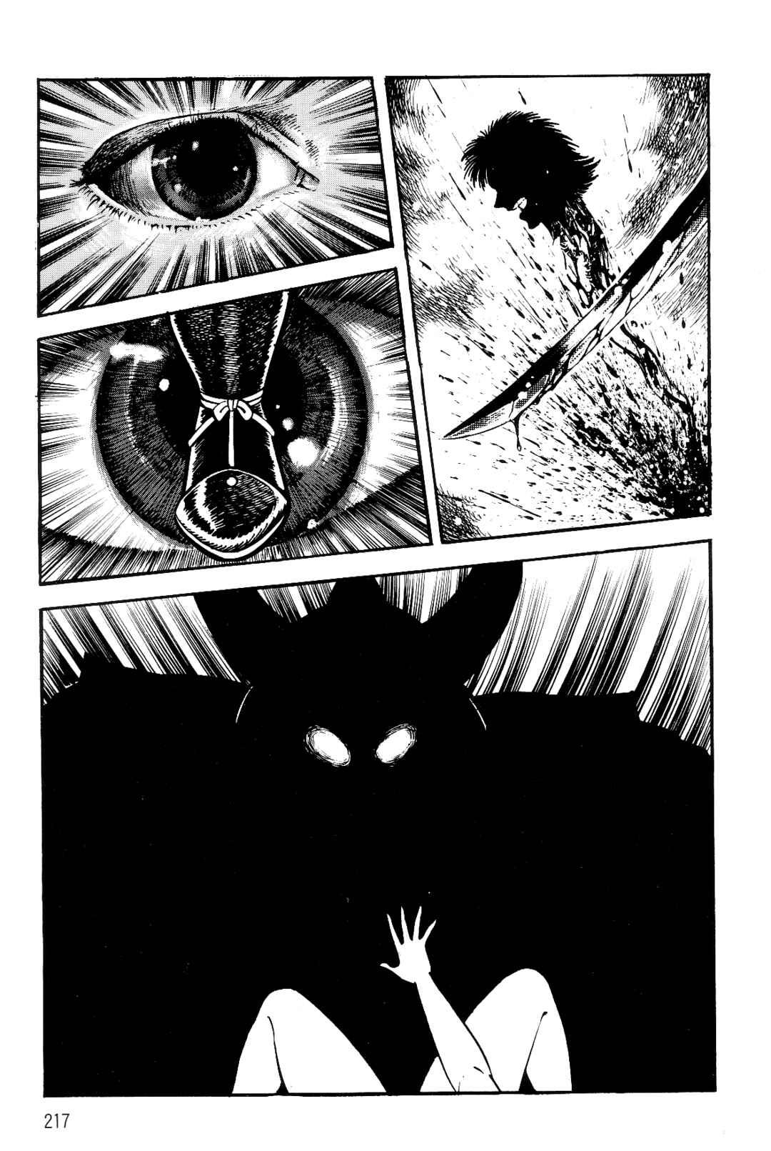 Page 195 Chapter 1 Violence Jack