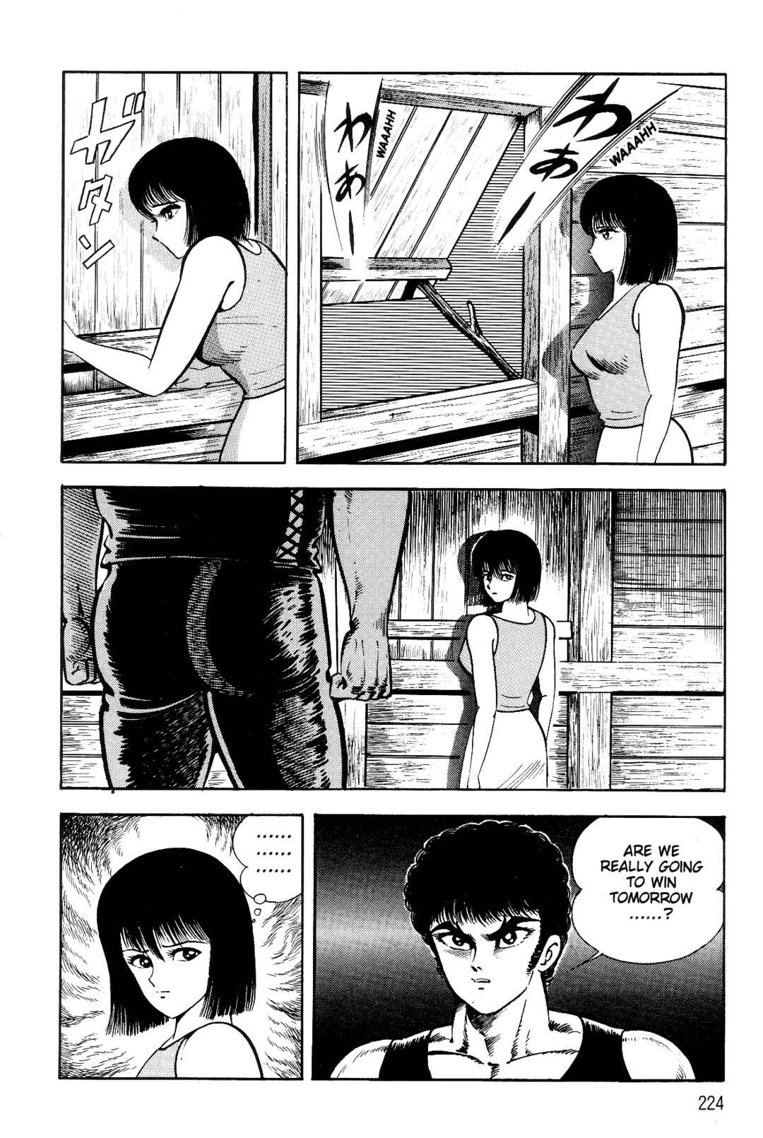 Page 202 Chapter 1 Violence Jack