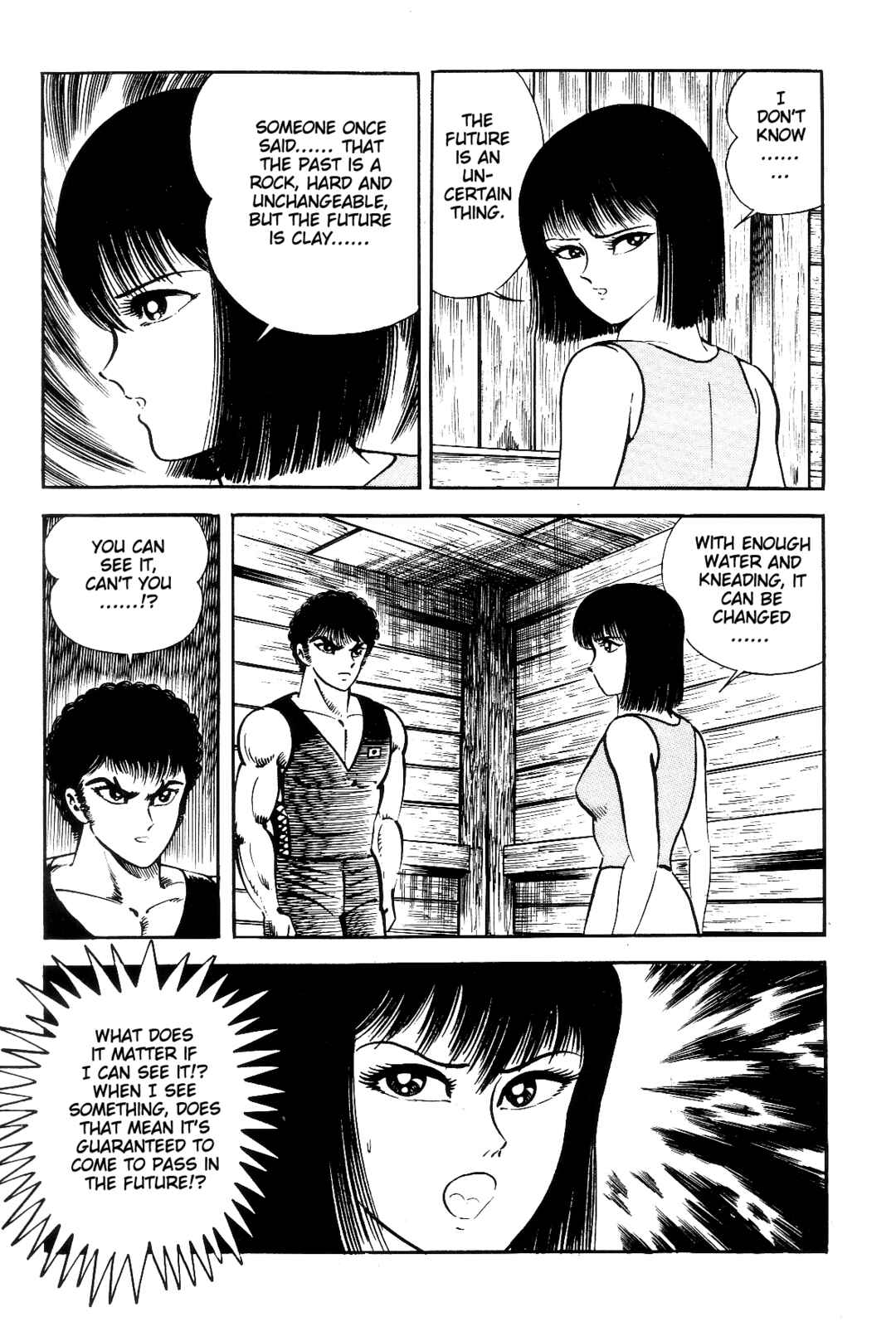 Page 203 Chapter 1 Violence Jack