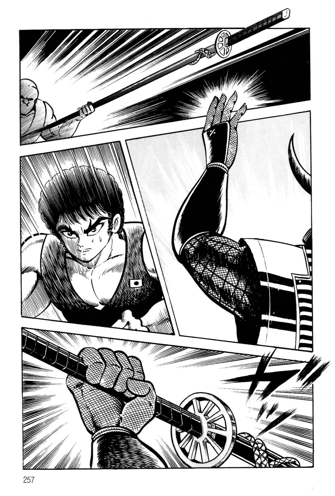 Page 233 Chapter 1 Violence Jack