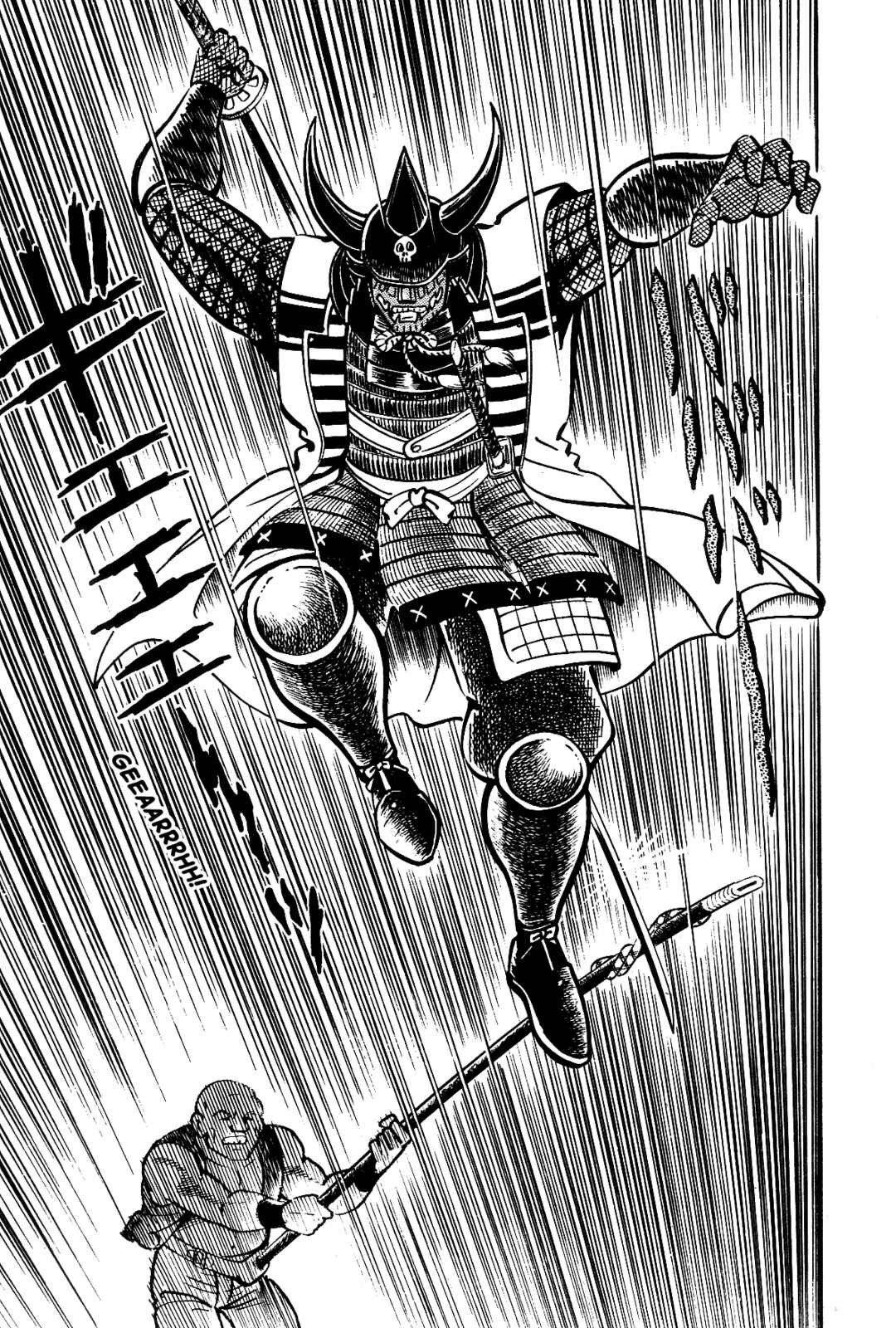Page 235 Chapter 1 Violence Jack