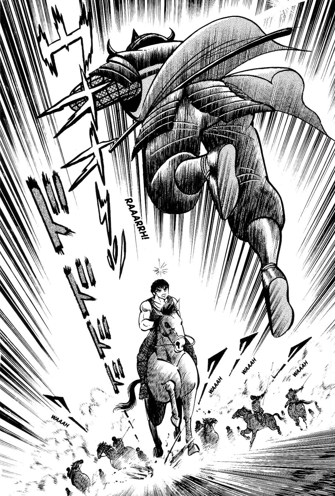 Page 236 Chapter 1 Violence Jack
