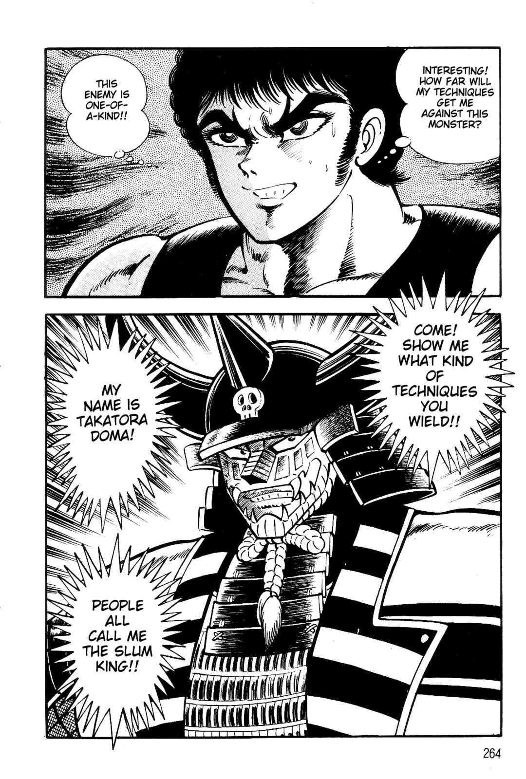 Page 239 Chapter 1 Violence Jack