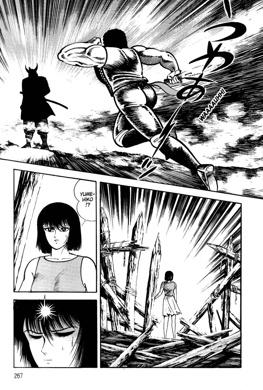 Page 242 Chapter 1 Violence Jack
