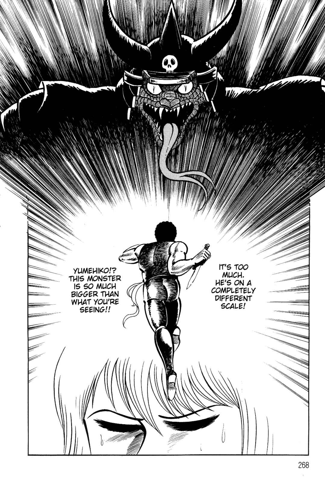 Page 243 Chapter 1 Violence Jack