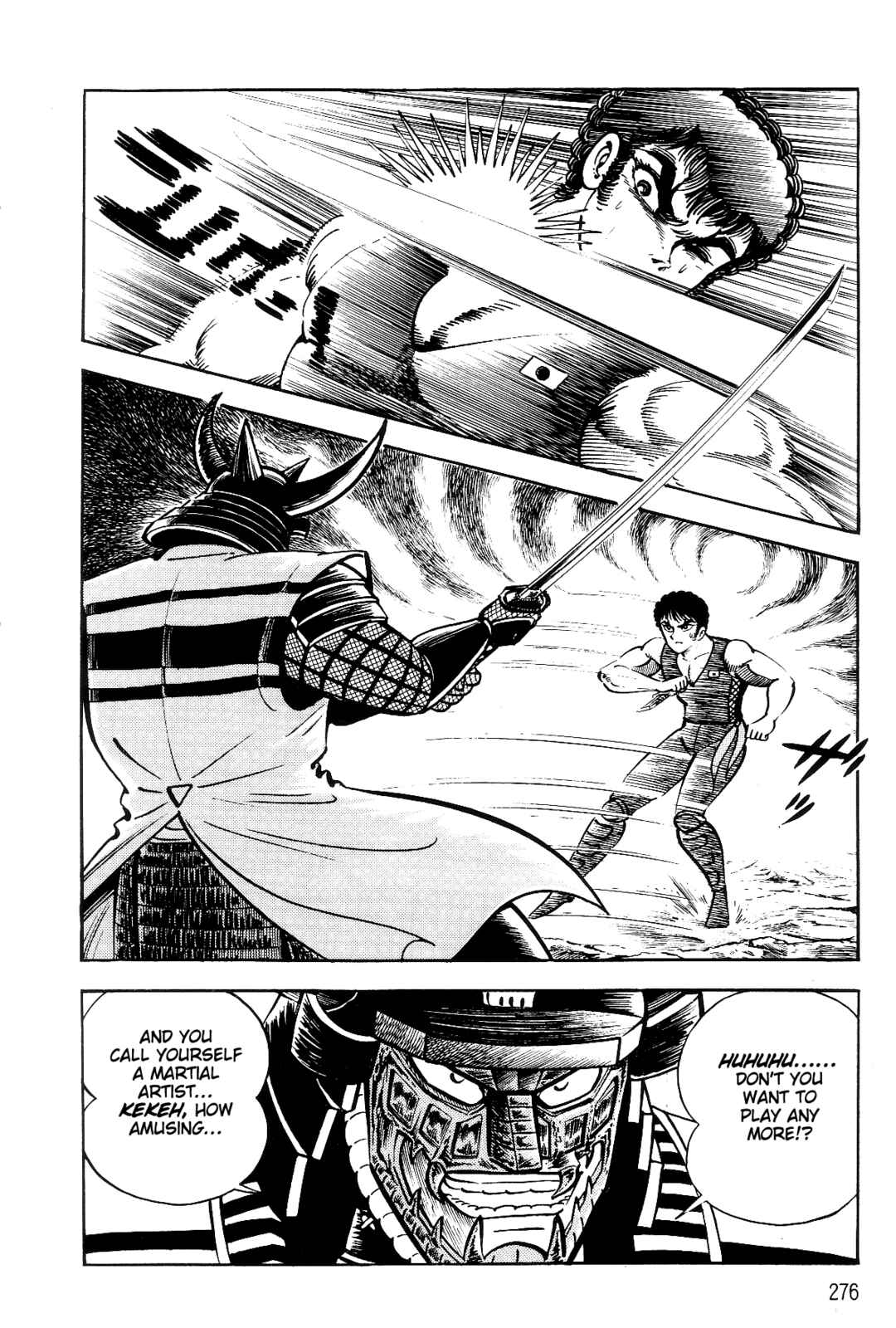 Page 249 Chapter 1 Violence Jack