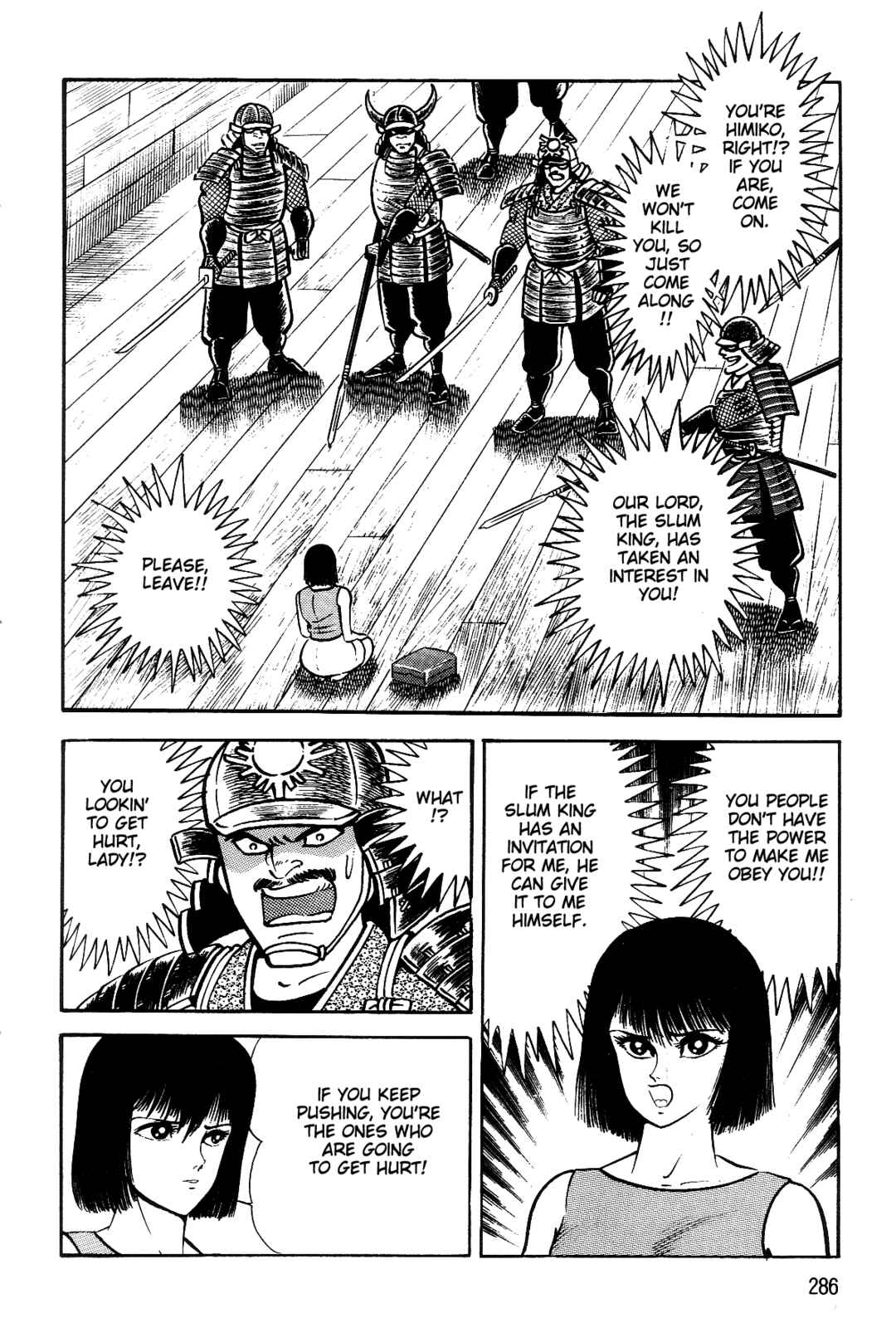 Page 258 Chapter 1 Violence Jack