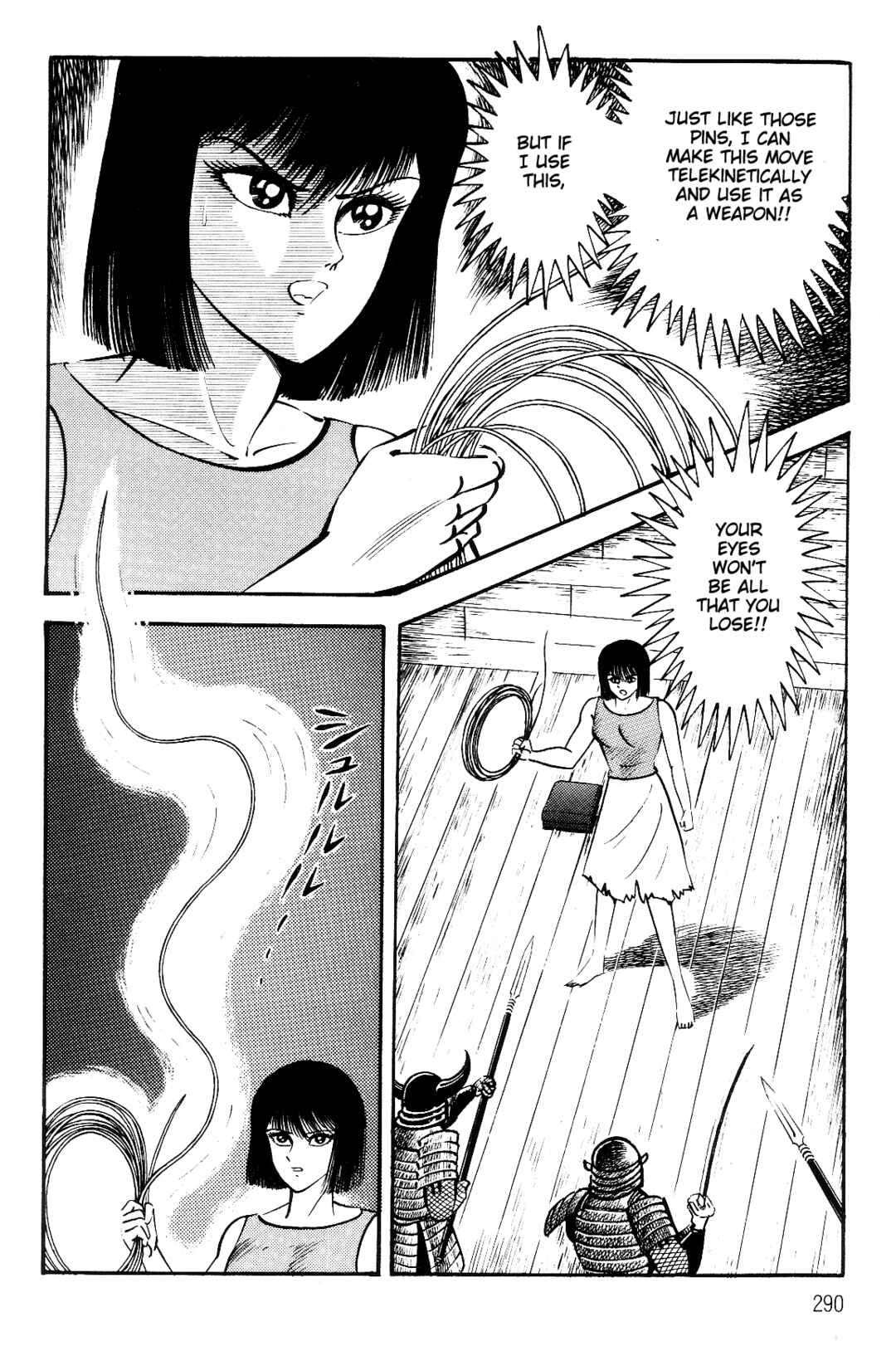 Page 262 Chapter 1 Violence Jack